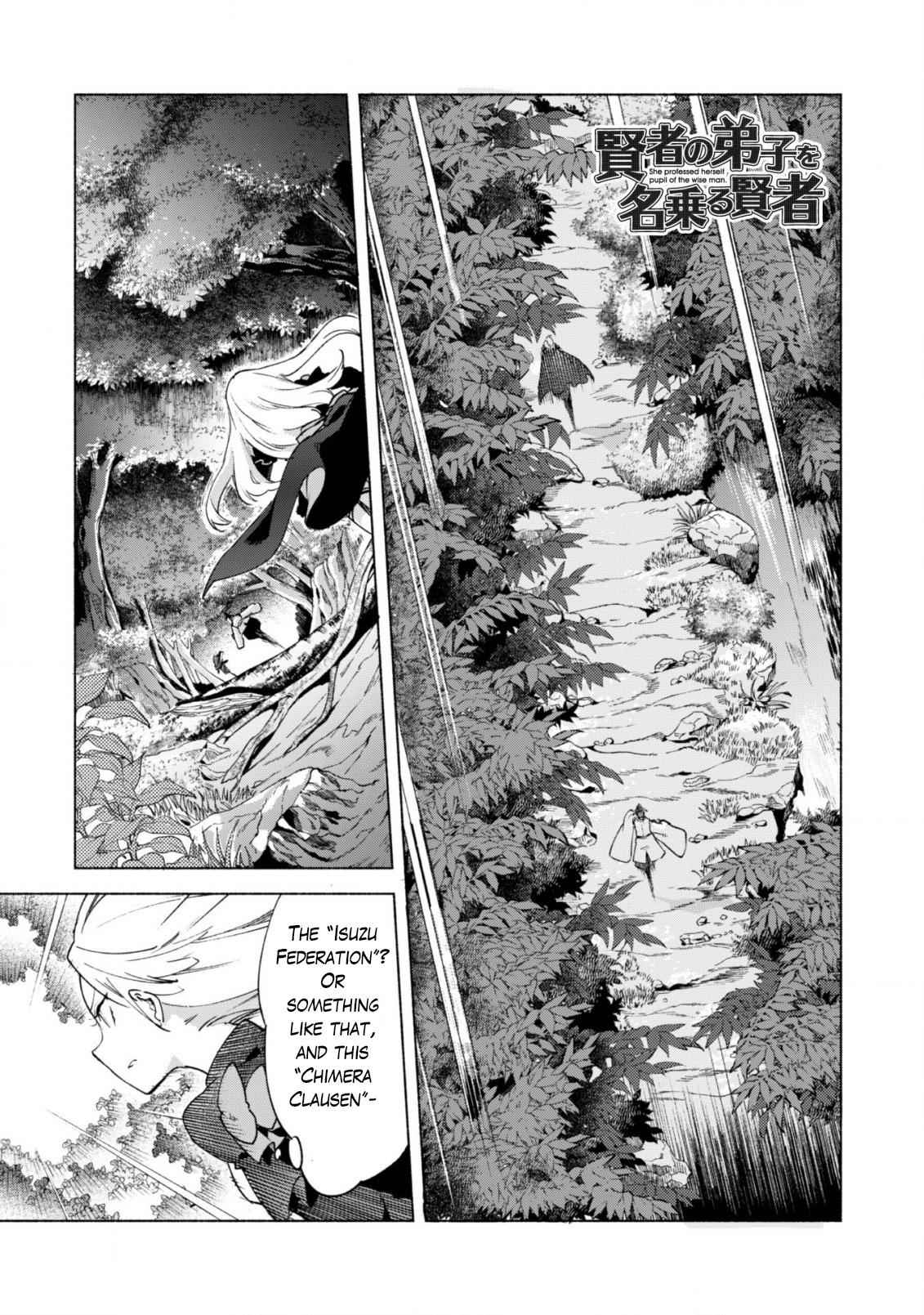 Kenja no Deshi wo Nanoru Kenja Chapter 42 2